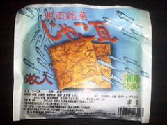 湘南庵 クッキー じゃこ瓦 商品写真