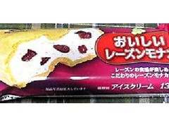 森永製菓 おいしいレーズンモナカ 商品写真