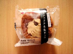 タカキベーカリー お茶菓子PAN カフェラテ＆生チョコ 商品写真