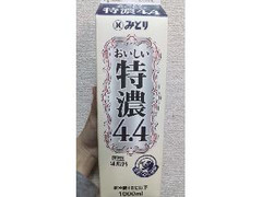 みどり おいしい特濃4.4 パック1L