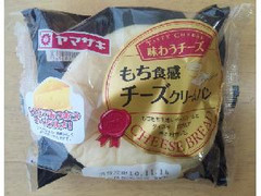 ヤマザキ 味わうチーズ もち食感 チーズクリームパン 商品写真