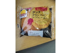 ヤマザキ 味わうチーズ ダッチフランスパン チーズフォンデュ風クリーム 商品写真