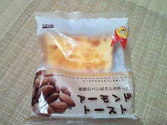 岡野食品 姫路のパン屋さんが作った アーモンドトースト 商品写真