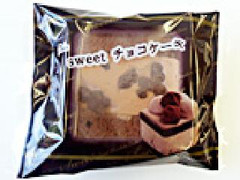 プレシア sweet チョコケーキ 商品写真