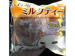 ミニストップ ホイップ仕立てのミルクティー 商品写真