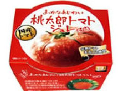 谷尾食糧 黄金の果実 桃太郎トマトジュレ