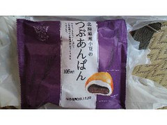 イケダパン 北海道産小豆のつぶあんぱん 商品写真