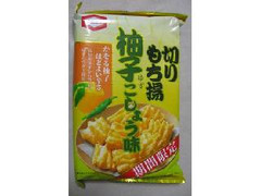 亀田製菓 切りもち揚 柚子こしょう味 商品写真