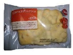 ファミリーマート こだわりパン工房 ビスチョコデニッシュ 袋1個