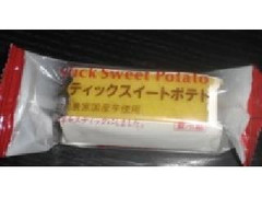 ポテトシブヤ スティックスイートポテト 商品写真