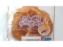 ヤマザキ こんがりチーズパン 商品写真