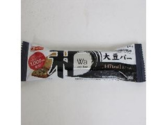 マツモトキヨシ エムケーカスタマー 和大豆バー 黒ごま味 商品写真