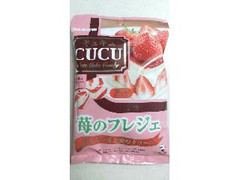 UHA味覚糖 CUCU 苺のフレジェ 商品写真