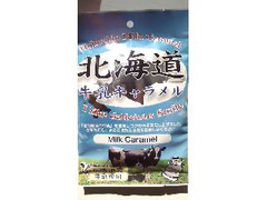 札幌グルメフーズ 北海道牛乳キャラメル 商品写真
