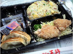 餃子の王将 チャーハン弁当 テイクアウト