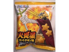 フリトレー 火炎星 ホットチキン味 商品写真