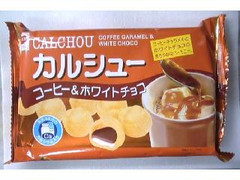 リスカ カルシュー コーヒーキャラメル＆ホワイチョコ 商品写真