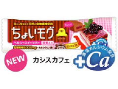 ナリスアップ ちょいモグ ソフトクッキーバー カシスカフェ 商品写真