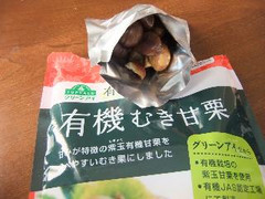 トップバリュ 有機むき甘栗
