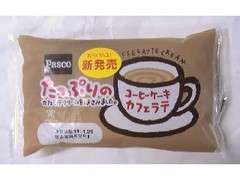 Pasco コーヒーケーキ カフェラテ 商品写真
