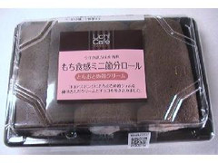 ローソン Uchi Cafe’ SWEETS もち食感ミニ節分ロール とちおとめ苺クリーム 商品写真