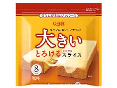 Q・B・B 大きいとろけるスライスチーズ