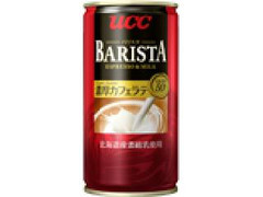 UCC バリスタ 濃厚カフェラテ 缶190g