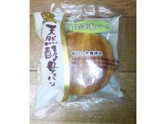 D‐plus 天然酵母パン 北海道クリーム 商品写真