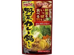 ダイショー 野菜をいっぱい食べる鍋 野菜カレー鍋スープ 商品写真