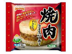 テーブルマーク 焼肉ライスバーガー 商品写真