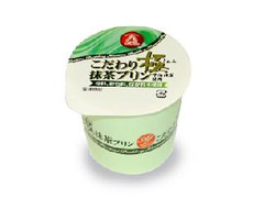 アンデイコ こだわり極抹茶プリン カップ1個