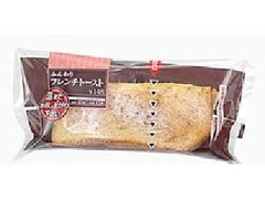 セブン-イレブン ふんわりフレンチトースト 商品写真