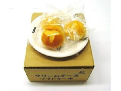 北川 クリームチーズソフトケーキ 商品写真