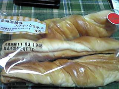 サークルKサンクス おいしいパン生活 北海道練乳スティック 商品写真