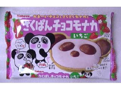 カバヤ さくぱん チョコモナカ いちご 商品写真