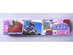 森永製菓 九州 旅するハイチュウ あまおう苺 商品写真