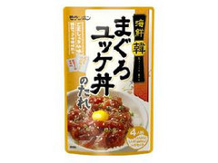 まぐろユッケ丼のたれ 袋100g