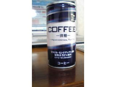 デイリーヤマザキ ラグカフェ コーヒー 微糖 商品写真