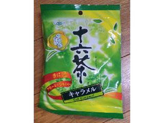 安部製菓 十六茶キャラメル 商品写真