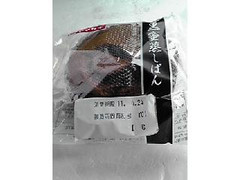 ヤマザキ 黒蜜蒸しぱん 商品写真
