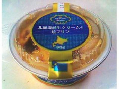 タカナシ乳業 北海道純生クリームの焼プリン カップ95g