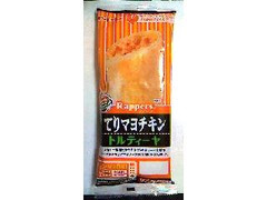 ラッパーズ てりマヨチキン トルティーヤ 袋1個