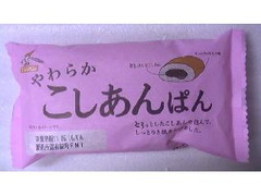 フジパン やわらか こしあんぱん 商品写真