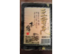 但馬屋 豆富庵 木綿 商品写真