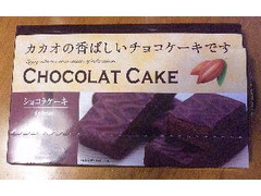 ショコラケーキ 箱4個