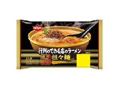 日清食品 行列のできる店のラーメン 濃厚極旨坦々麺 商品写真