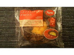 ファミリーマート こだわりパン工房 バナナチョコクッキーデニッシュ 商品写真