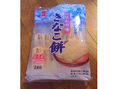 岩塚製菓 冷やして食べる夏のおいしさ きなこ餅