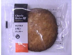 サークルKサンクス Cherie Dolce α サクサクレモンクッキー 商品写真