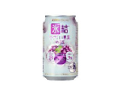 KIRIN 氷結 やさしい果実の3％ ふわっと香る赤ぶどう 商品写真